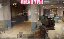 女王历险记4	：神圣停战 收藏版